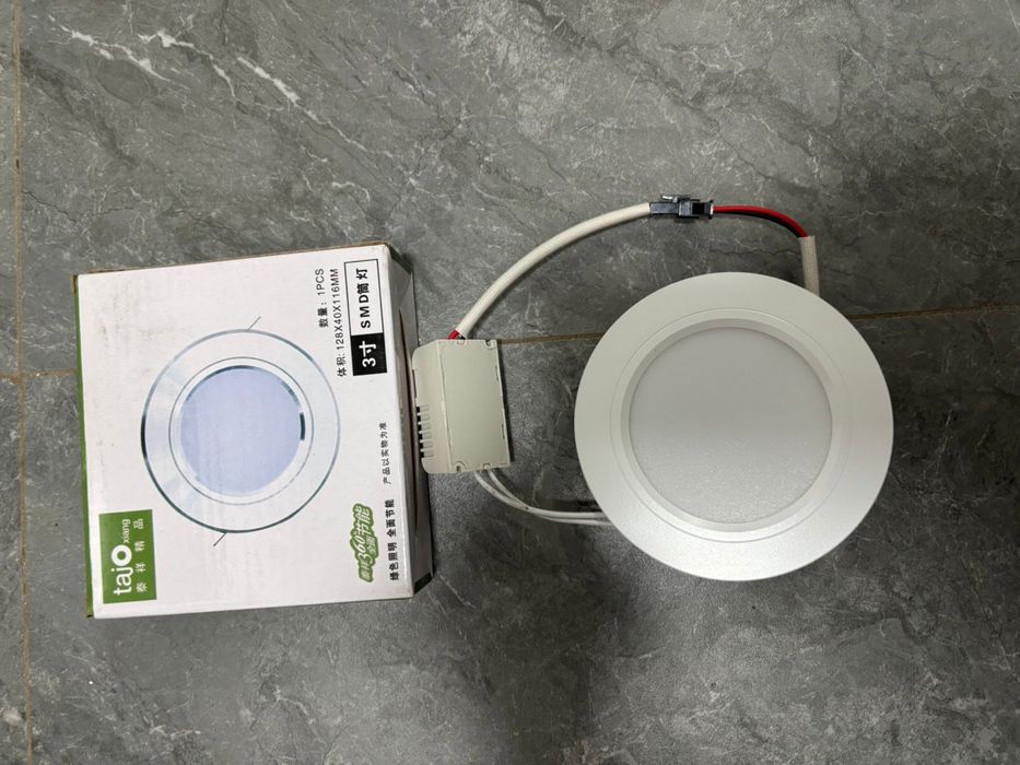 Споты (светилтники)новые