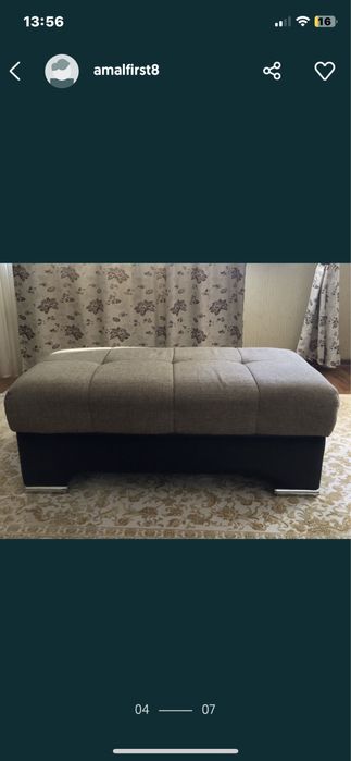 Пуфик BELLONA, Турция