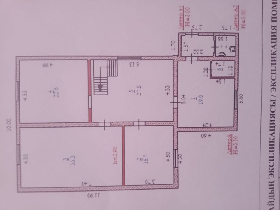 Продам дом в п. Курайлы