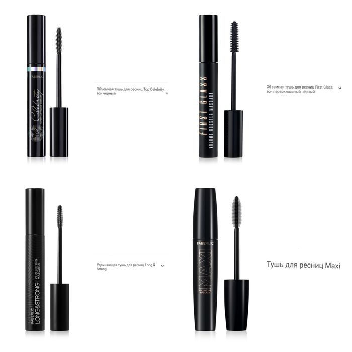 800! Супер цена!