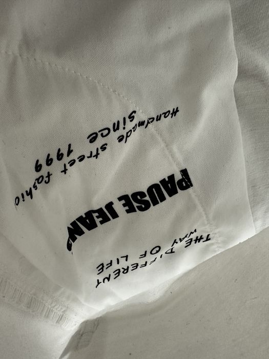 Бели дънки Pause