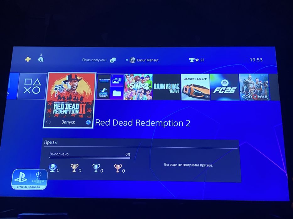 Ps 4 pro 1Tb 2 джойстик