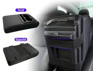 Възглавница за подлакътник на кола с 2 поставки за чаши за напитки.