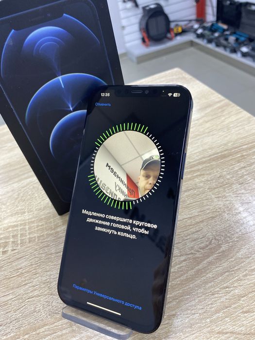 Apple iPhone 12 Pro Max 256Gb (ТМ79)