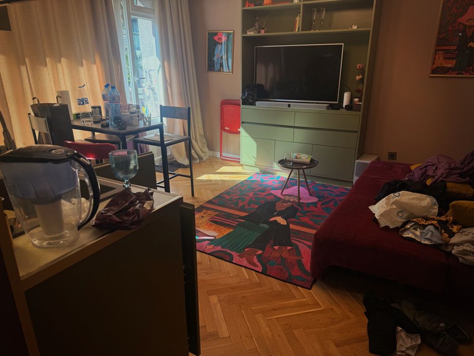 Качествено почистване и поддръжка на домове и имоти в София! Quality cleaning and maintenance of homes and properties in Sofia!
