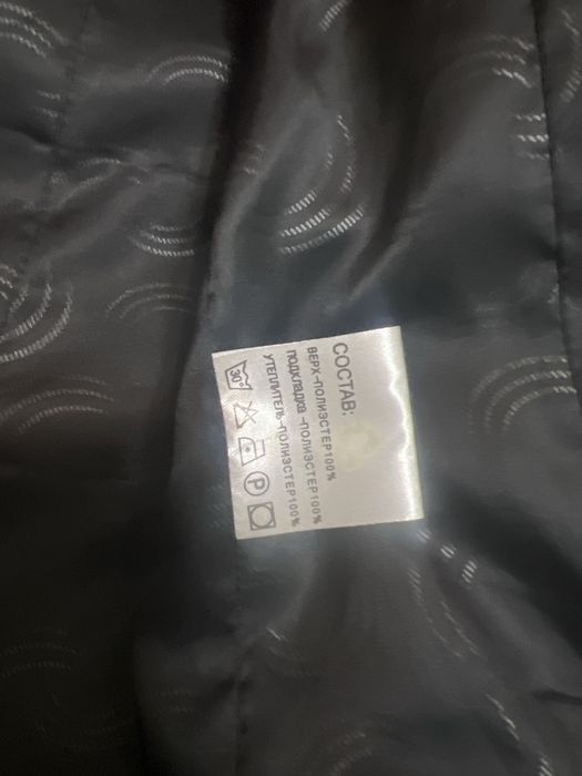 Пальто женское зимнее