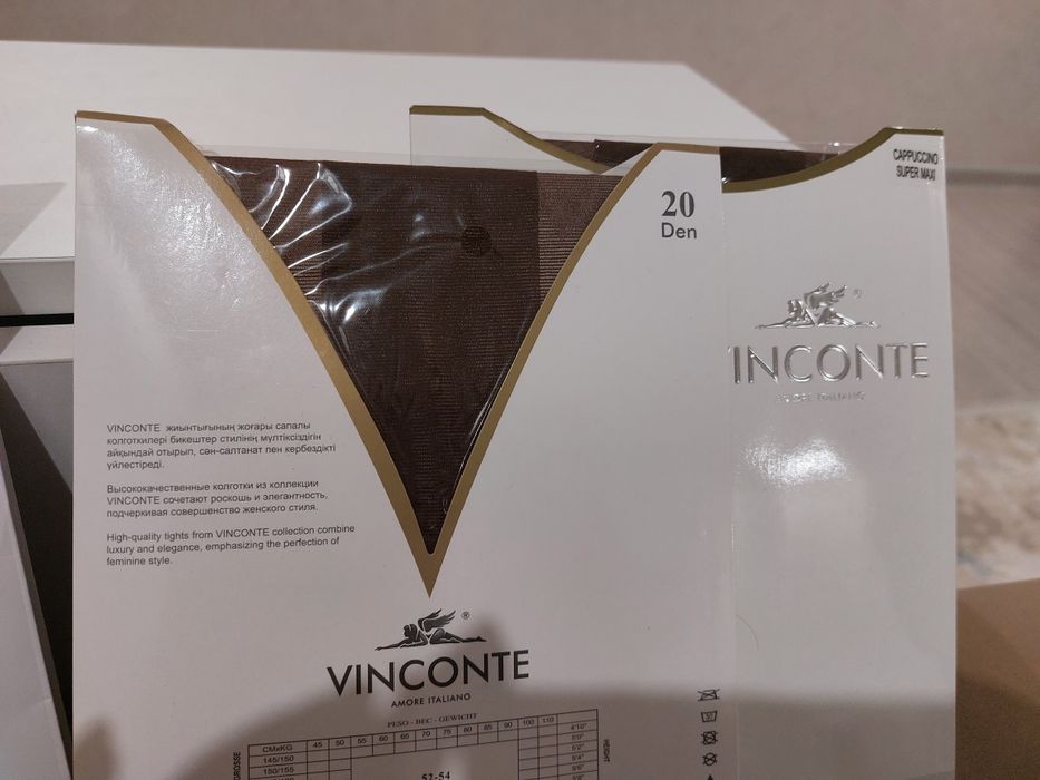 Колготки капроновые