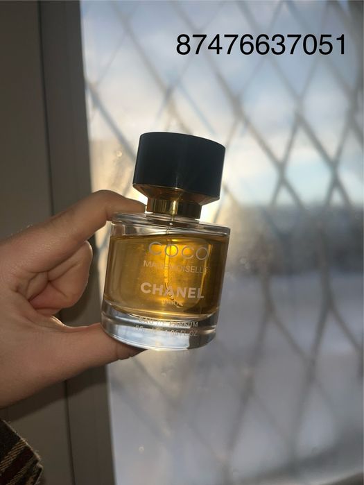 Chanel Coco Mademoiselle 50 мл