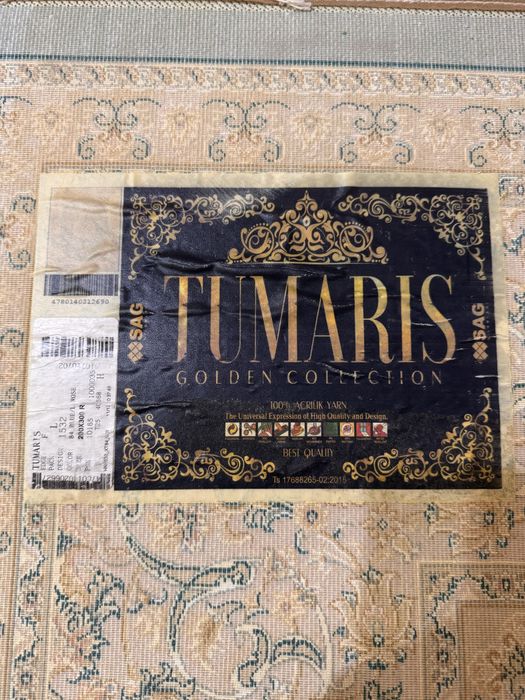 Продается палас в хорошим состоянии как новая