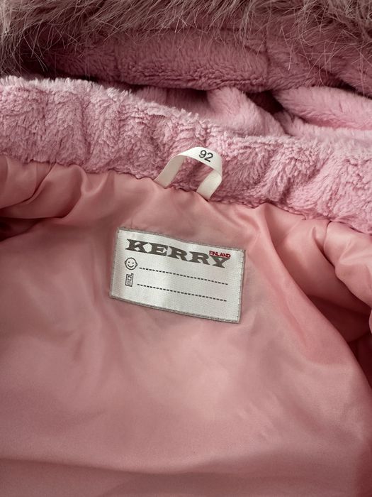 Комбинезон зимний Kerry