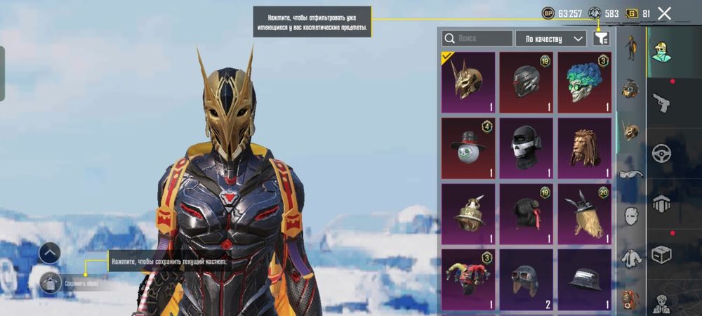 Продам Олд аккаунт 7 лет в игре