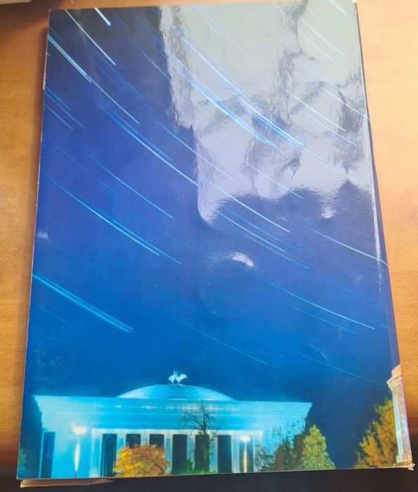 Альбом для узбекских монет с 1994 по 2022