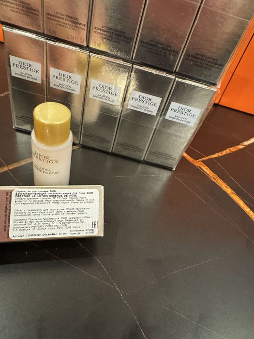 Dior Prestige La Lotion Essence de Rose
