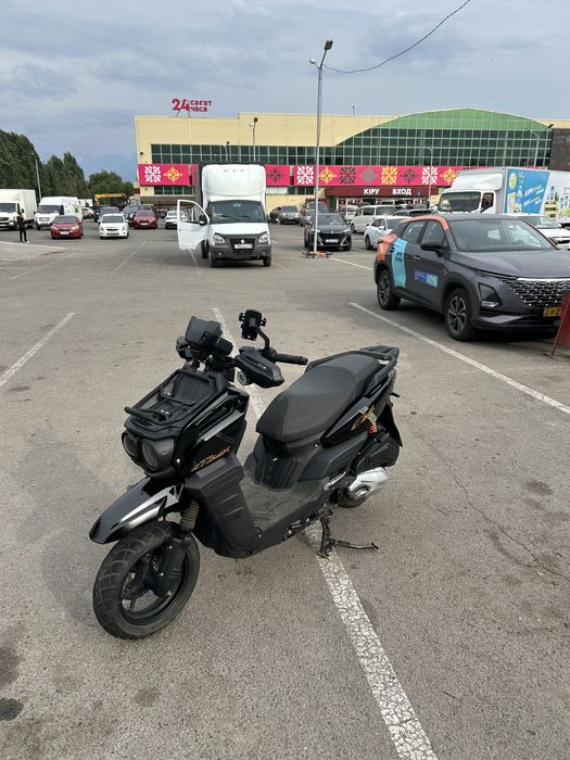 Скутер танк Т макс