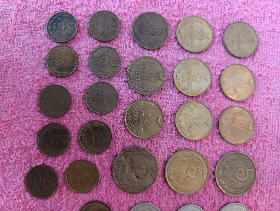 Монеты СССР  ( 1 , 2 , 3 , 5 , 10 , 15 , 20 копеек )