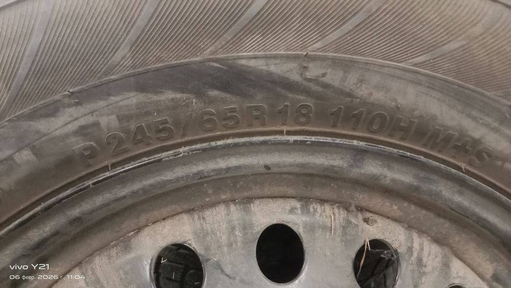 Срочно Продам колесо новое