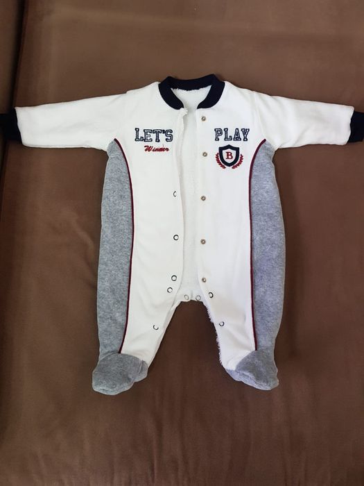 Слип-комбинезон утепленный