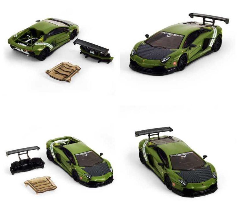 Macheta Hot Wheels Elite 64 LBWK Lamborghini Aventador LP 700-4 1/64