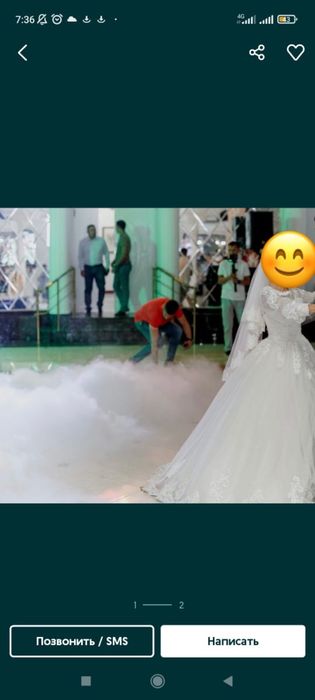 Продам свадебное платье