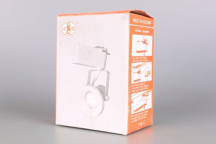 Метална спот лампа с релса-50W