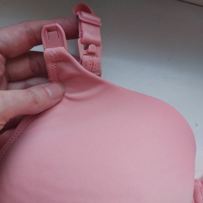 Бюстгальтер для кормления