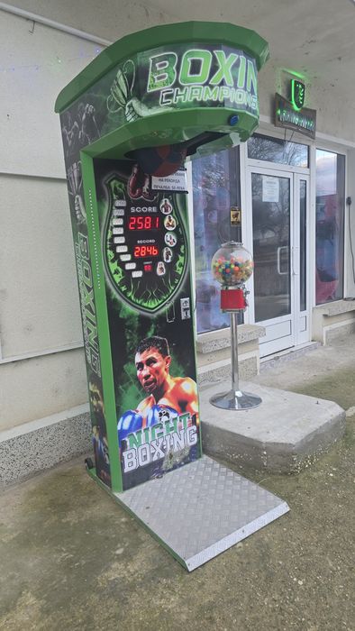 Боксова круша boxing