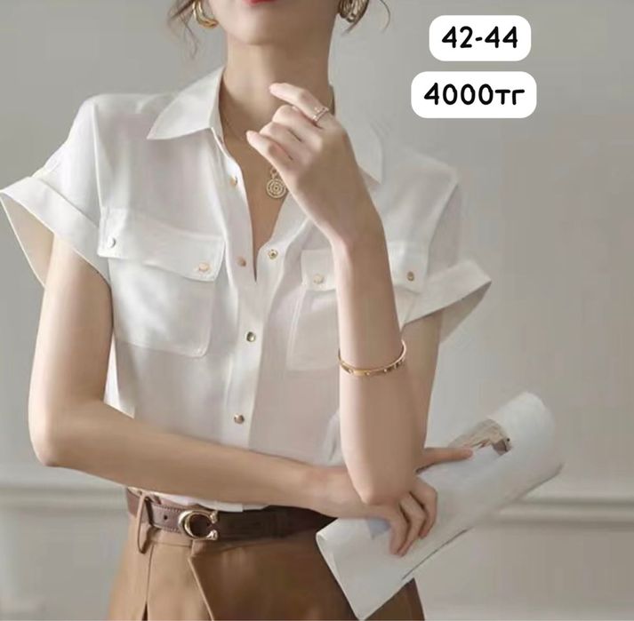 Продам вещи из Wildberris