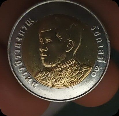 Тайландска монета