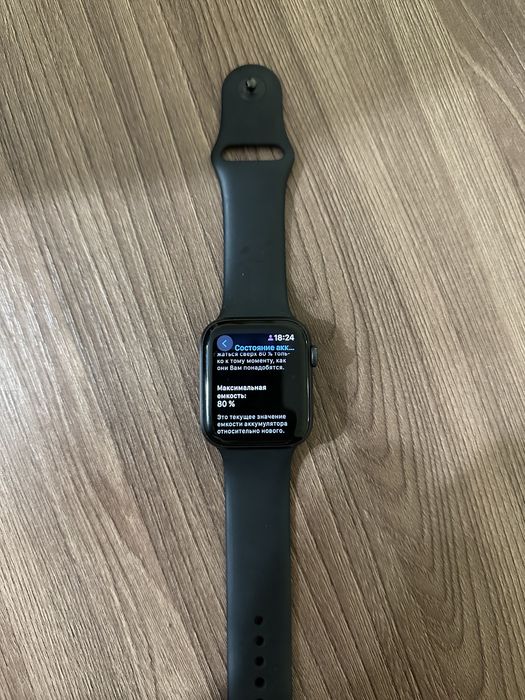 Продам Apple Watch SE 44mm