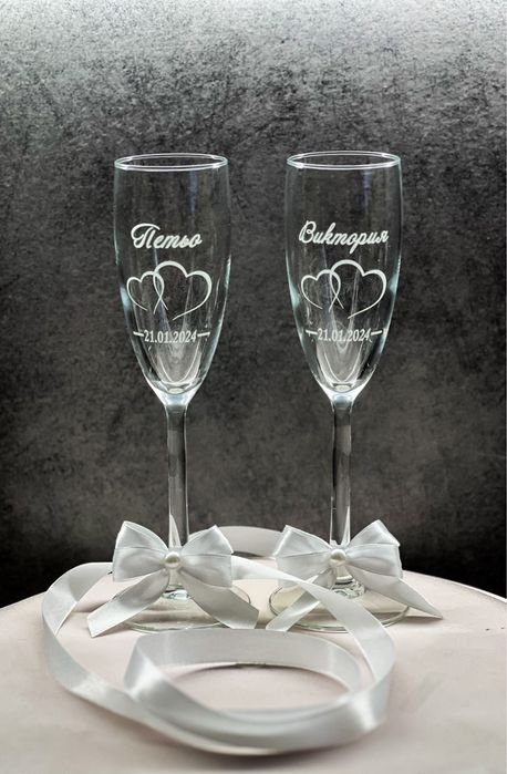 Комплект гравирани сватбени чаши по ваш избор