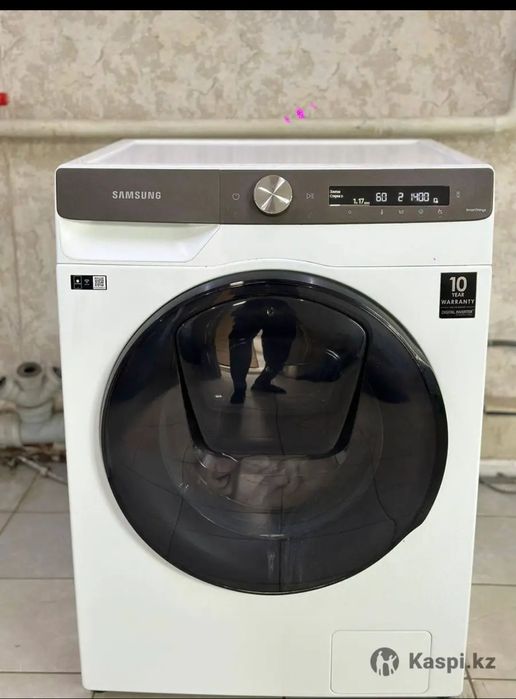 Стиральная машинка