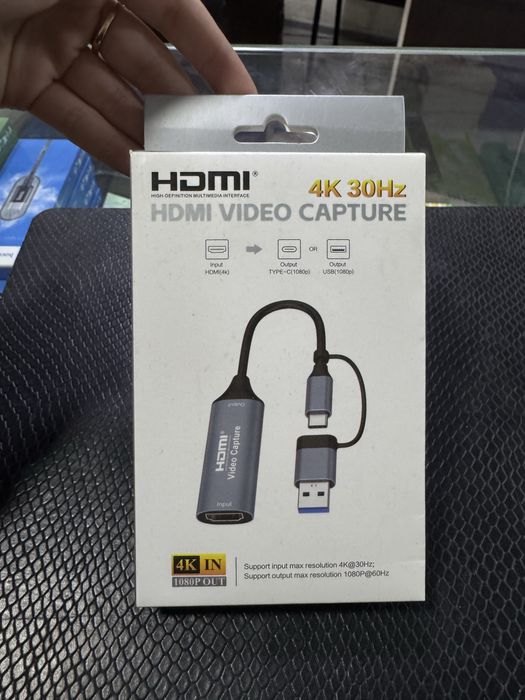 HDMI Video Capture 4K 30Hz (карта видеозахвата)