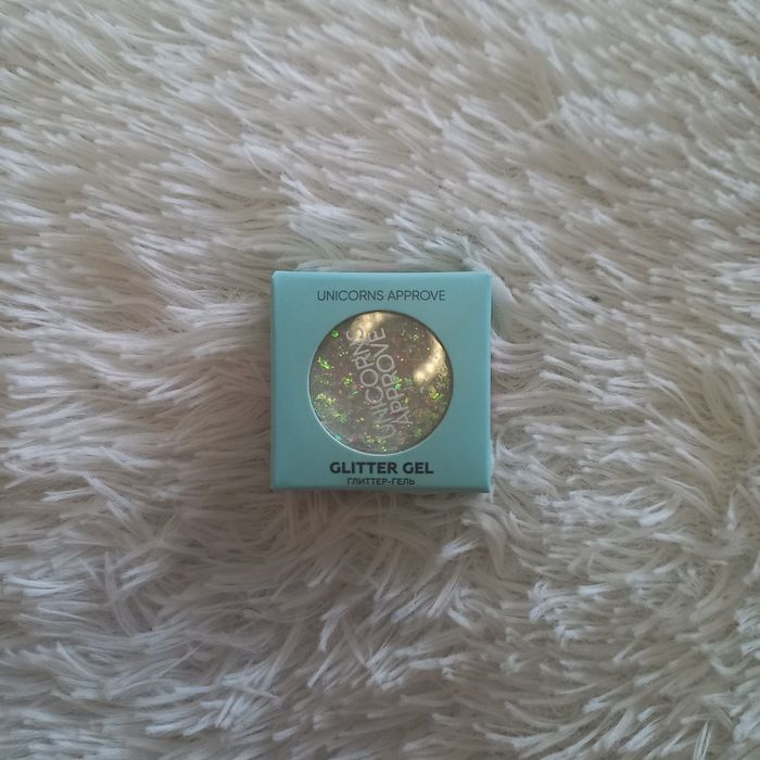 Глиттер- гель для лица и тела.