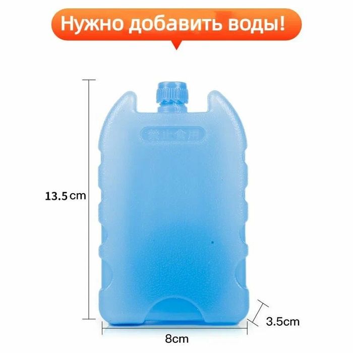 Кондиционер напольный