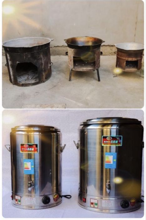 Козон учок прокат 24/7 даставка