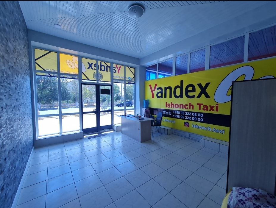 Аренда магазина, офис, шоурум