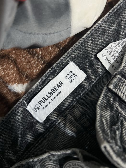 Продам джинсы pull&bear