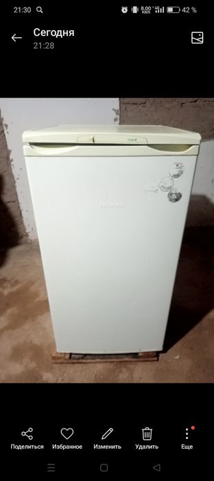 Холодильник Сатылады жаксы музлатип  ислеп тур