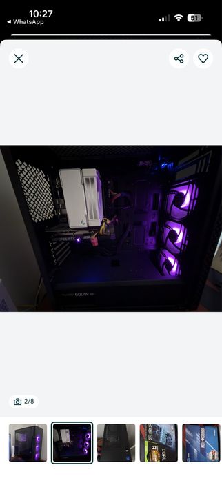 Продам компьютер