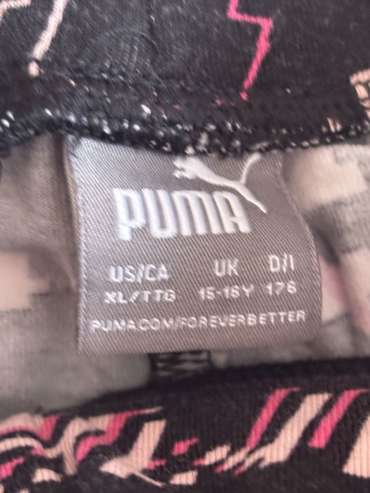 Продавам комплект на Puma