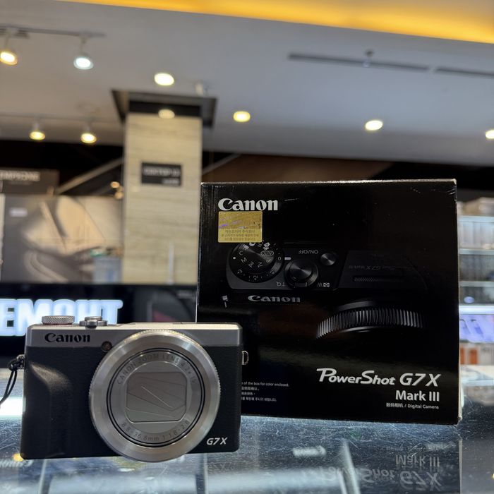 Canon G7X mark iii silver