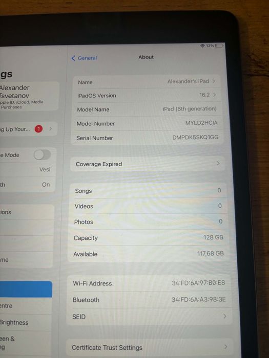 iPad 8th / 128 GB \ Чист iCloud