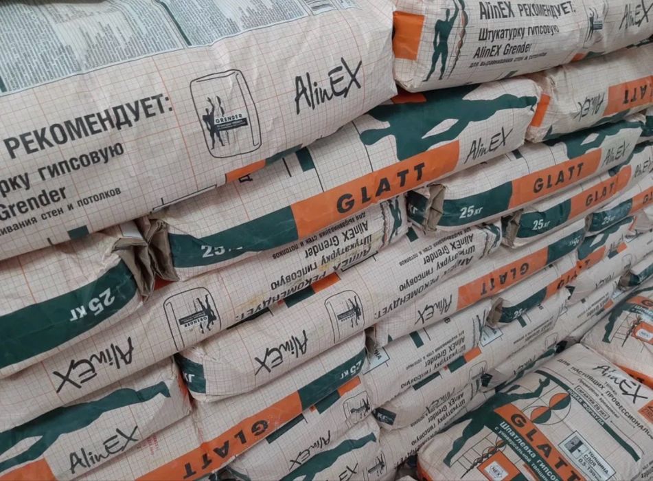 Алинекс глатт. 25кг