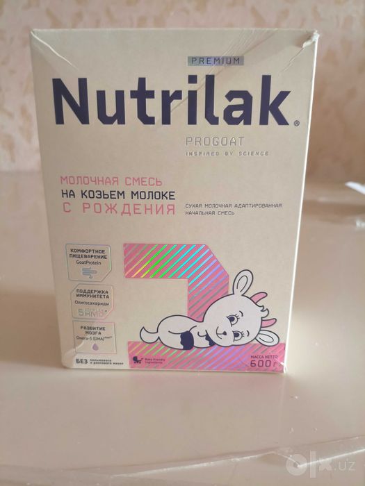 Нутрилак 1 на козьем молоке. Sotiladi. Yaroqlilik muddati yaxshi.