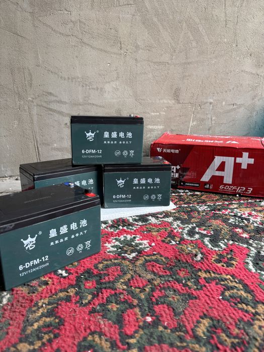 Аккумулятор 12 вольт