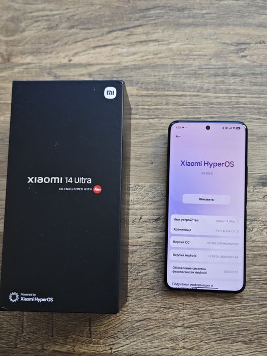 Xiaomi 14 Ultra 256 Global обмен