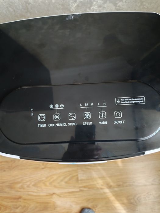 Кондиционер торг уместен.