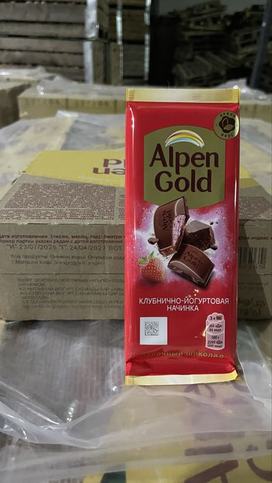 Оптом шоколады, алпен голд