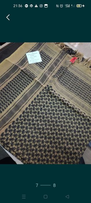 Арафатка, шимаг, куфья