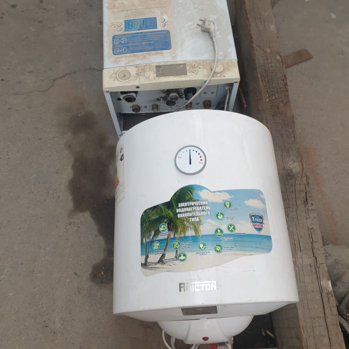 котлов кател котёл 199 $